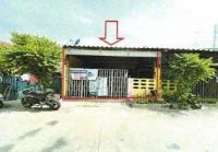 ทาวน์เฮ้าส์หลุดจำนอง ธ.ธนาคารอาคารสงเคราะห์ สมุทรสงคราม บางคนที บางพรม