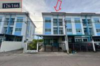 ทาวน์เฮ้าส์หลุดจำนอง ธ.ธนาคารอาคารสงเคราะห์ สมุทรสงคราม เมืองสมุทรสงคราม ลาดใหญ่